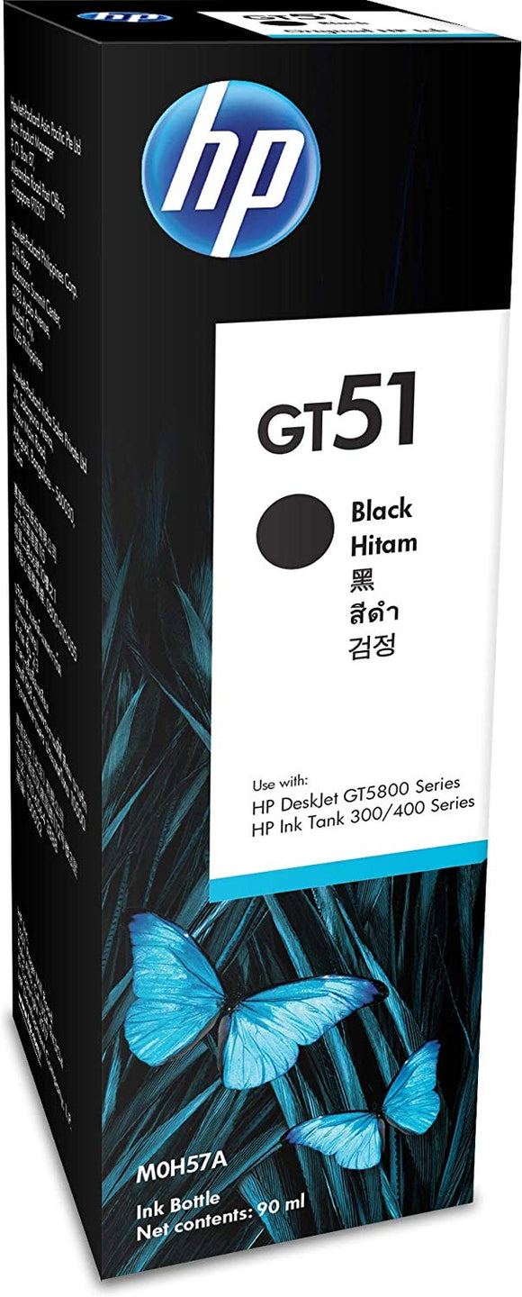 HP INK GT51 BLACK - BROOT COMPUSOFT LLP