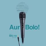 FINGERS Mic-10 ‎Auxiliary Wired Mic with Golden Pin 3.5 mm Connector BROOT COMPUSOFT LLP JAIPUR