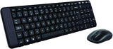 Logitech Wireless Keyboard Mouse MK220 - BROOT COMPUSOFT LLP