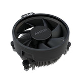 AMD Processor Ryzen 5 5600G 4.4GHz