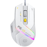 Inphic PG1 Wired and RGB Gaming Mouse