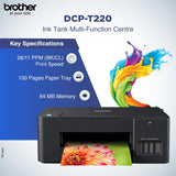 Brother DCP-T220 inkTANK MFP