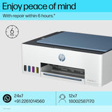 HP Smart Tank 525 All-in-One Multi-function Color Inkjet Printer