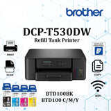 Brother Ink Tank Color Printer A4 DCP-T420W Print Scan Copy WIFI
