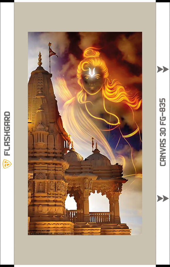 Flashgard 3D Sheet for Mobile Back Shree Ram Temple FG-835