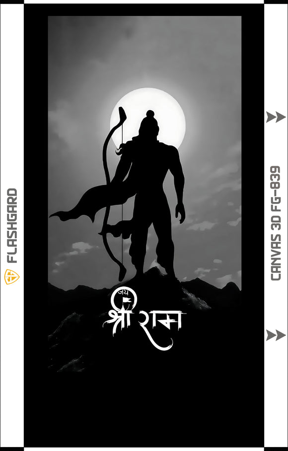 Flashgard 3D Sheet for Mobile Back Lord Shree Ram FG-839