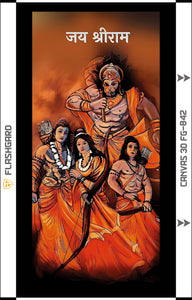 Flashgard 3D Sheet for Mobile Back Ram Sitha Lakshman Hanuman FG-842