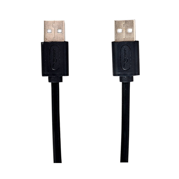 Nextech NC32 1.5M USB 2.0 Male to Male shielded cable