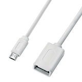 Nextech Micro Usb Male To Female OTG Cable 30cm NC35