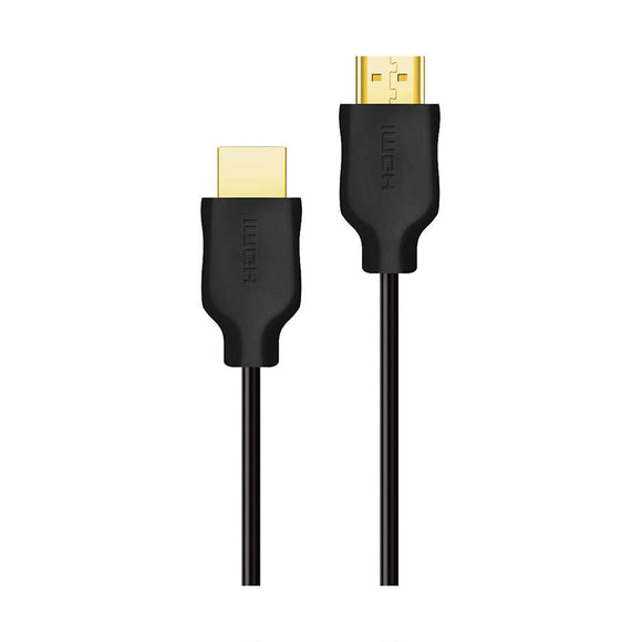 Philips Hdmi Cable 1.5 M BROOT COMPUSOFT LLP JAIPUR