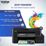 Brother DCP-T820DW Ink Tank Printer - Auto Duplex Printing, Print, Scan, Copy, ADF, WiFi/LAN/USB