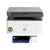HP Laser Printer MFP 1188A A4 Print Scan Copy