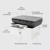 HP Laser Printer MFP 1188A A4 Print Scan Copy