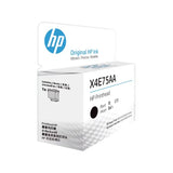 HP Genuine Print Head Black X4E75A