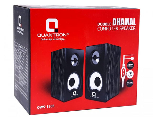 Quantron AUX SPEAKER 2.0 (USB POWERED) QWS1205 WOODEN QWS-1205