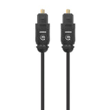 Manhattan Optical Cable 2m