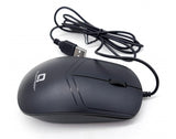 Quantron Wired Mouse QMU535 BROOT COMPUSOFT LLP JAIPUR 