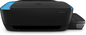 HP Ink tank 319 MultiFunction Colour Printer - BROOT COMPUSOFT LLP