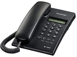 Panasonic Corded Phone with Caller ID KX-TSC60SXB - BROOT COMPUSOFT LLP