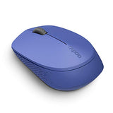 Rapoo M100 Silent Multi-Mode Wireless Mouse Blue