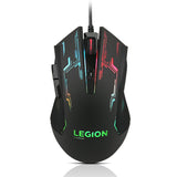 Lenovo Legion M200 RGB Gaming Wired Mouse BROOT COMPUSOFT LLP JAIPUR