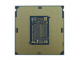 Intel Cpu 10TH Gen Dual Core G6405