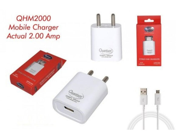 QUANTUMMOBILECHARGER2AMPWITHCABLE  BROOT COMPUSOFT LLP JAIPUR
