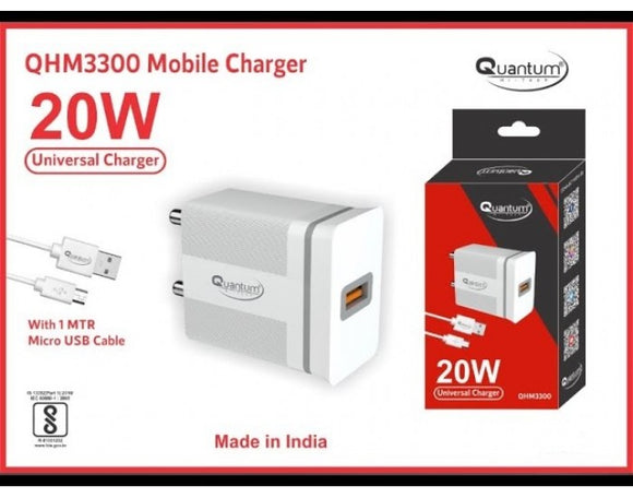 QuantumMobileChargerWithCable20W  BROOT COMPUSOFT LLP JAIPUR