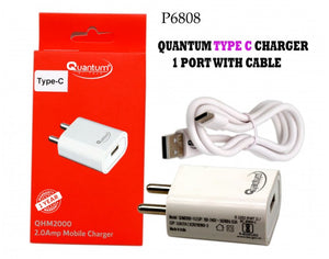QuantumMobileChargerWithCableQHM200  BROOT COMPUSOFT LLP JAIPUR